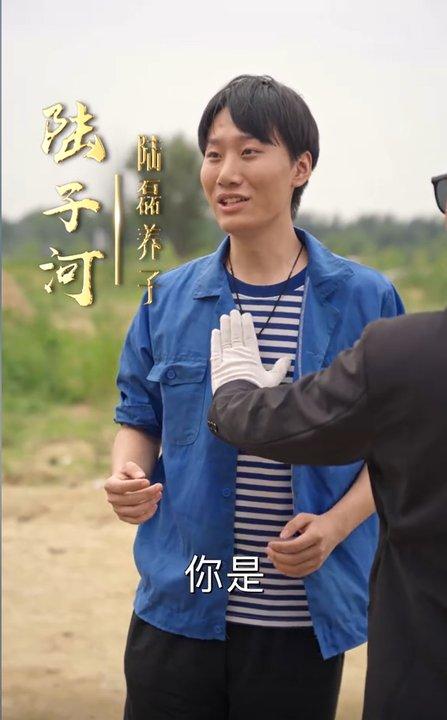 你好,爸爸