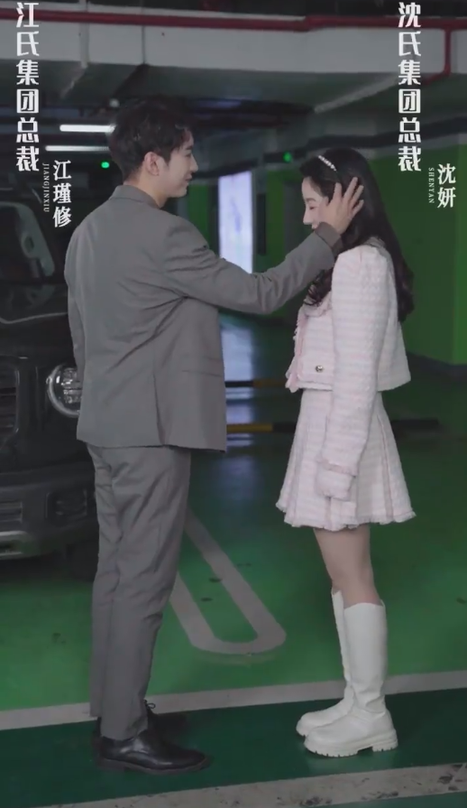 关于爱情,你遗憾吗