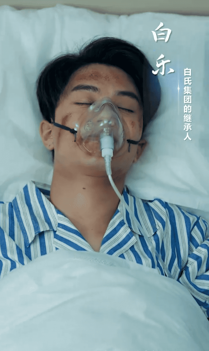 不是我的孩子,我凭什么养