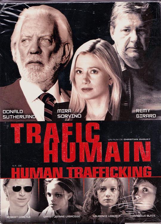 人口贩卖