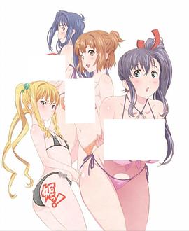 魔具少女特盛篇OVA夏日!泳装!合宿!