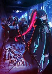 魔法少女奈叶EXCEEDSGUN