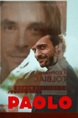Paolo(2026)