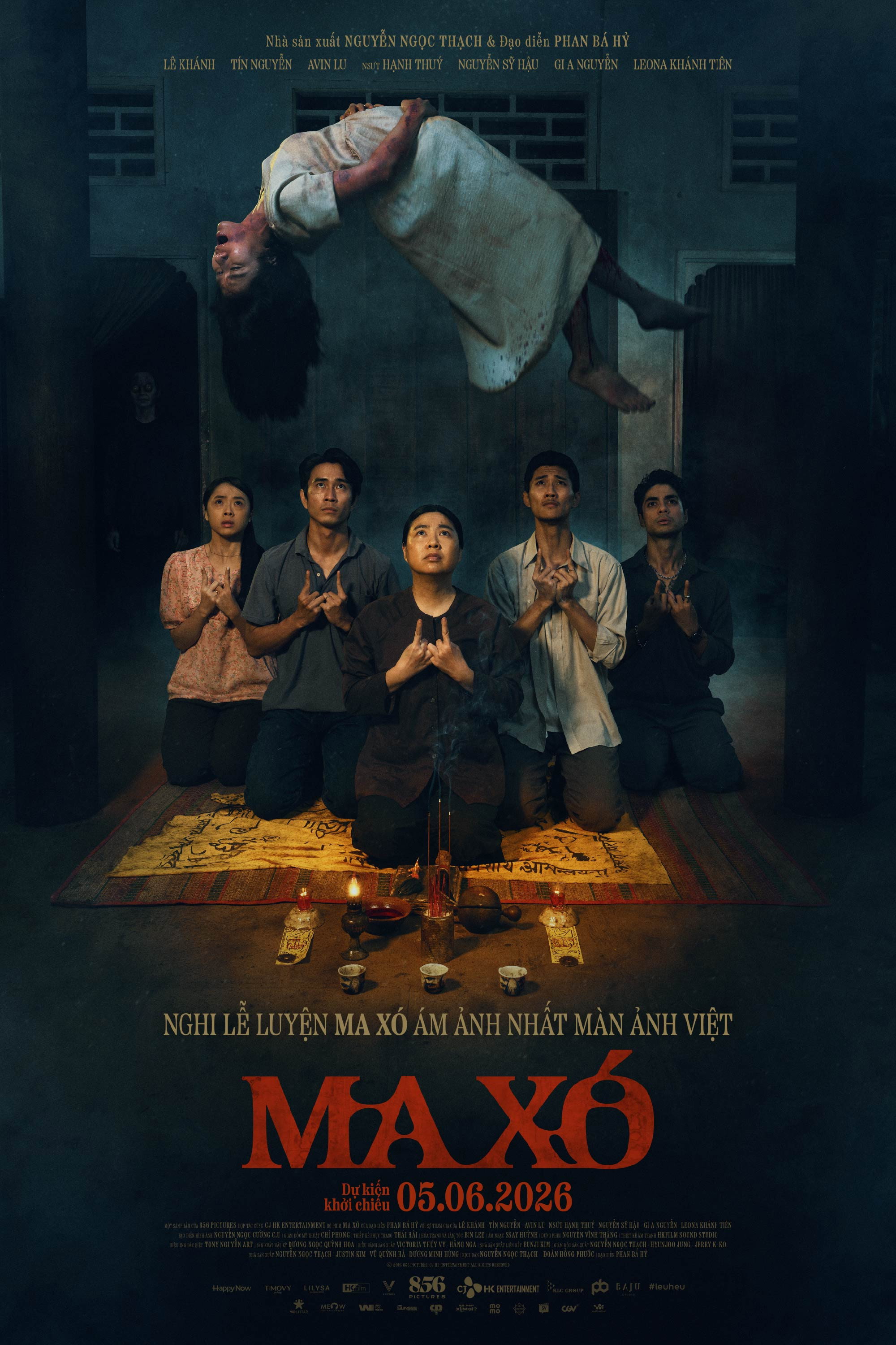 马索:禁忌仪式 Ma Xó