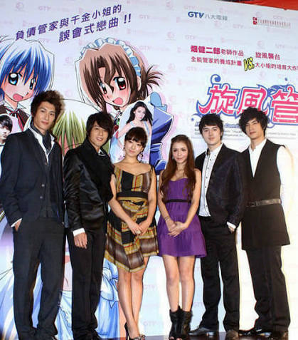 旋风管家2011封面图